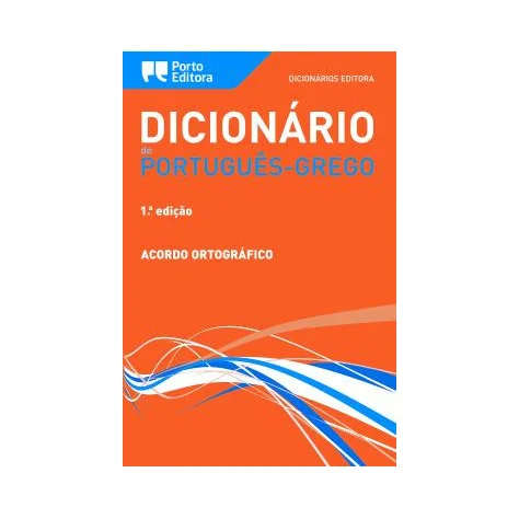 Dicionário Editora de Português-Grego