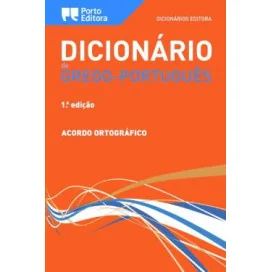 Dicionário Editora de Grego-Português