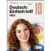 Deutsch: Einfach Toll! NEU - Alemão - Iniciação - 10.º ano - Manual do Aluno